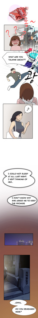 Double Date Ch.1-17