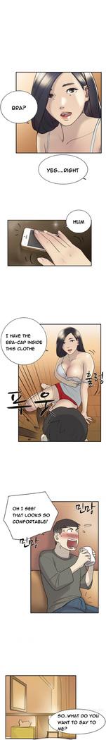 Double Date Ch.1-17