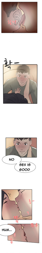 Double Date Ch.1-17