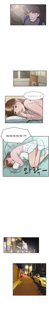 Double Date Ch.1-17