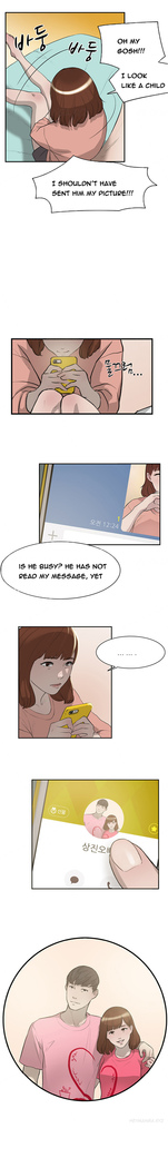 Double Date Ch.1-17