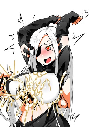 OPPAI BAN JAI Page #35