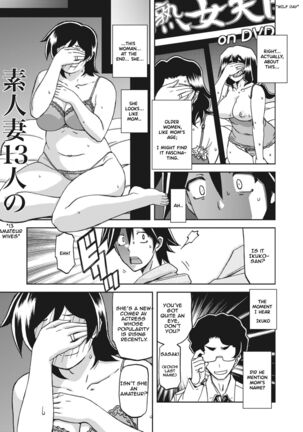 Image 13807393