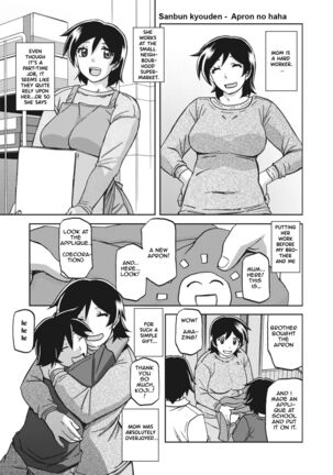 Image 13807387