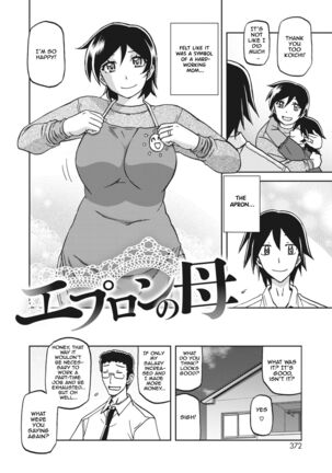 Image 13807388