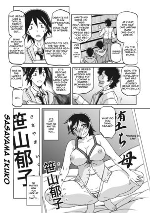 Image 13807394