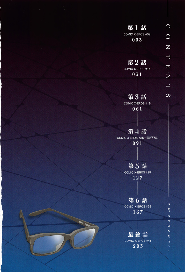 hennsinn  + 4P leaflet