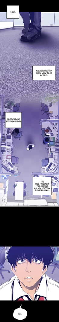 Amazing New World | A Wonderful New World Ch. 82