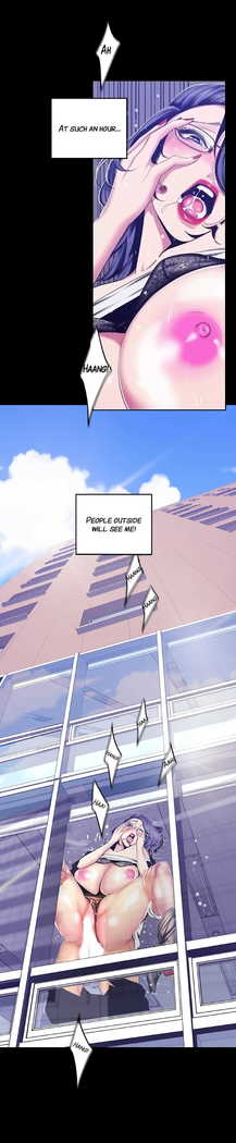 Amazing New World | A Wonderful New World Ch. 82