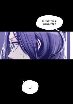 Amazing New World | A Wonderful New World Ch. 82 Page #25