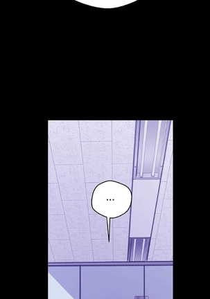 Amazing New World | A Wonderful New World Ch. 82 Page #26