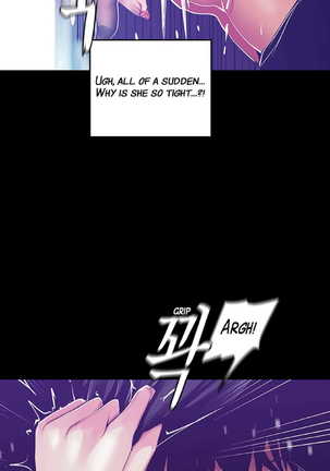 Amazing New World | A Wonderful New World Ch. 82 Page #19