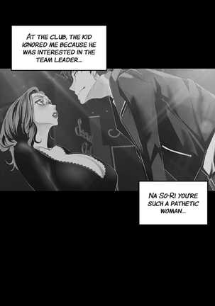 Amazing New World | A Wonderful New World Ch. 82 Page #29