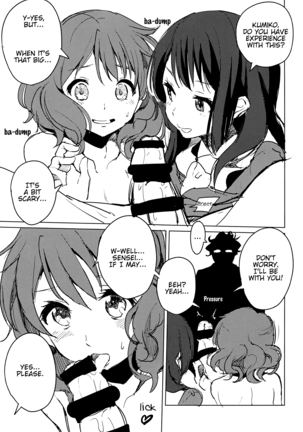 Oumae Kumiko no Yuuutsu Page #14