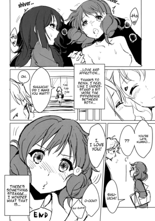 Oumae Kumiko no Yuuutsu Page #23