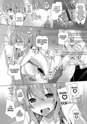 Sensei And The Secret Club Activity - Page 16