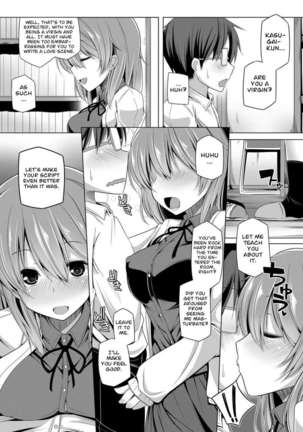 Sensei And The Secret Club Activity - Page 4