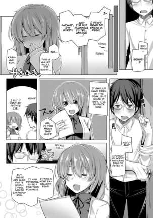 Sensei And The Secret Club Activity - Page 2