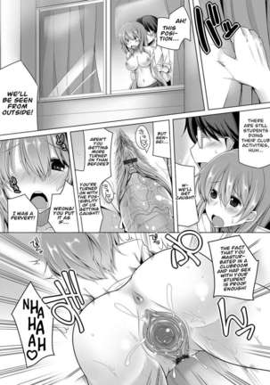 Sensei And The Secret Club Activity - Page 14