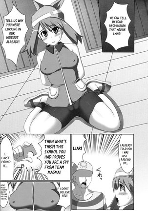 Haruka & Hinata Page #4
