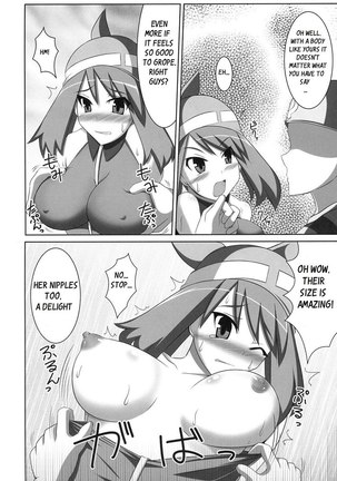 Haruka & Hinata Page #5