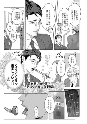 Image 8615678