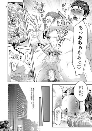 Image 8615681