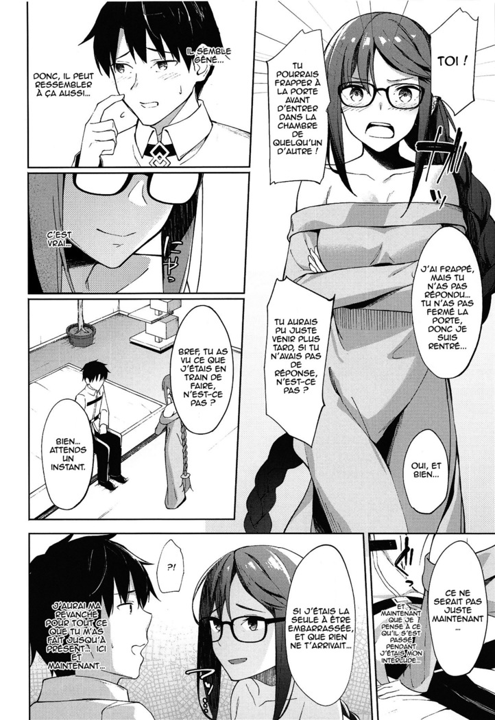 Novum Chaldea no Kyuuketsushu-san