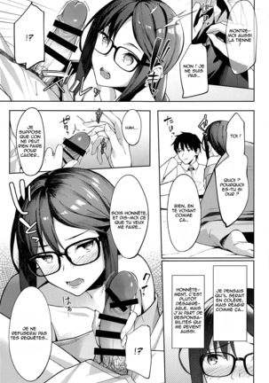 Novum Chaldea no Kyuuketsushu-san