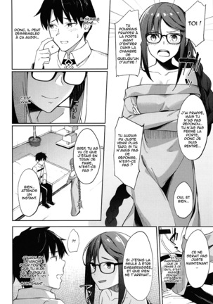 Novum Chaldea no Kyuuketsushu-san
