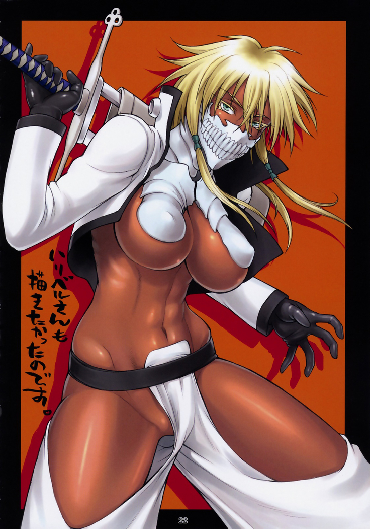 (C76) [Nagaredamaya (BANG-YOU)] Yoruneko-san no Shitsuke ke Kata -Kubiwahen- (Bleach) [Decensored]