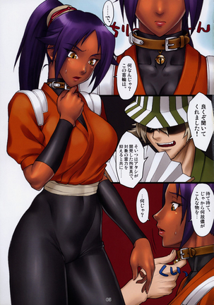 Image 12189758
