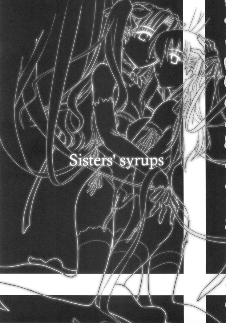 Sisters' Syrups