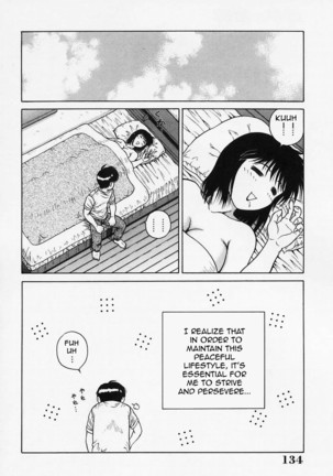 H na Onegai | Sex Please Ch. 1-7 (decensored) Page #121