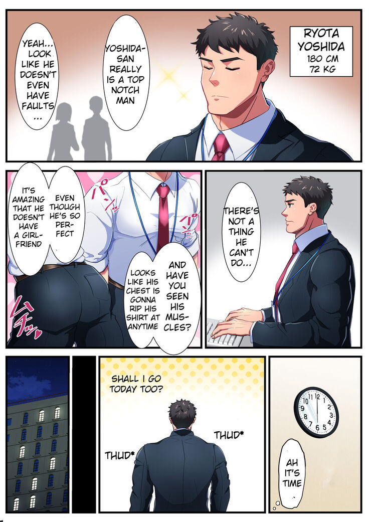 Kamoku na Kou Specriman no Hatten Koui - The quiet high Spec salaryman cruising behavior