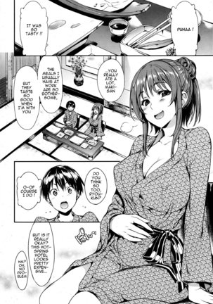 Shoujo no Toge ~No girl without a thorn~ - Page 82