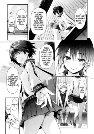 Shoujo no Toge ~No girl without a thorn~ - Page 159