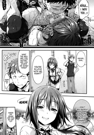 Shoujo no Toge ~No girl without a thorn~ - Page 156