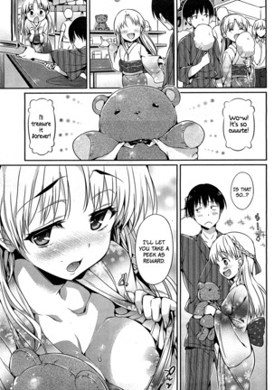 Shoujo no Toge ~No girl without a thorn~ - Page 95