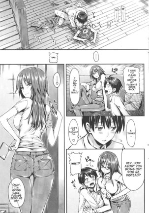 Shoujo no Toge ~No girl without a thorn~ - Page 79