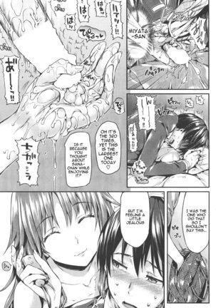 Shoujo no Toge ~No girl without a thorn~ - Page 67