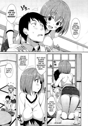 Shoujo no Toge ~No girl without a thorn~ - Page 183