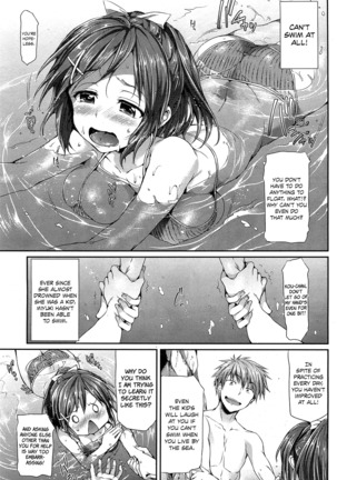 Shoujo no Toge ~No girl without a thorn~ - Page 43