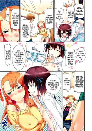 Shoujo no Toge ~No girl without a thorn~ - Page 7