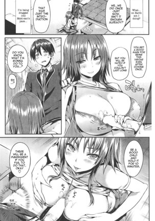 Shoujo no Toge ~No girl without a thorn~ - Page 61