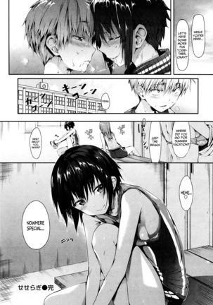 Shoujo no Toge ~No girl without a thorn~ - Page 172