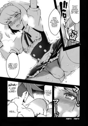 Mugen ni Hamete Kureru Lio Fotia | I'll Do It to You for Infinity, Lio Fotia! - Page 14