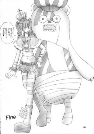 PERONAKIDAN Page #39