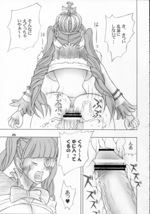 PERONAKIDAN Page #24