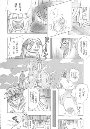 PERONAKIDAN Page #37